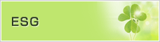 ESG